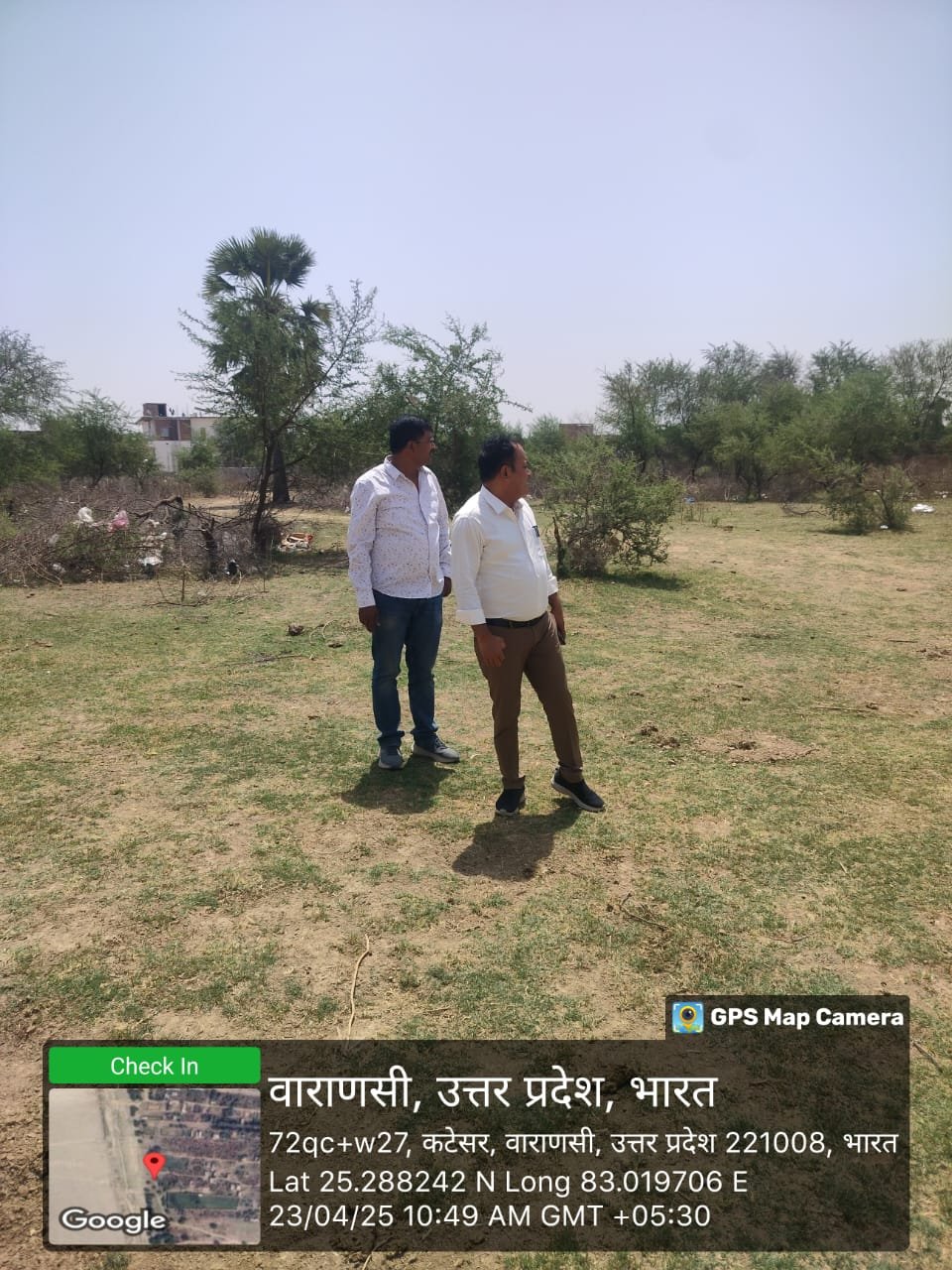 चार सौ करोड़ की दो सौ बीघा भूमि, नगर निगम के लैण्ड बैंक में हुआ शामिल