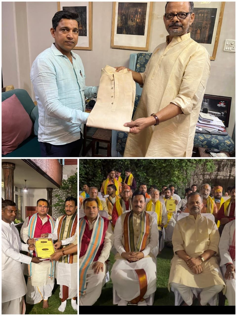 अक्षय कन्यादान महोत्सव 2025 के आचार्यों का भव्य सम्मान समारोह सम्पन्न* डॉ वीरेंद्र जायसवाल