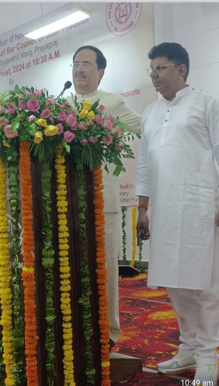 शुल्क बढोत्तरी को लेकर फैलाई जा रही झूठी अफवाह पर बार कौंसिल आफ उ. प्र.ने जारी किया पत्र।