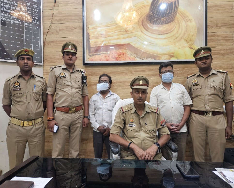 ऑनलाइन जुआ व दो एंड्रायड के आरोप में 02 शातिर अभियुक्त गिरफ्तार