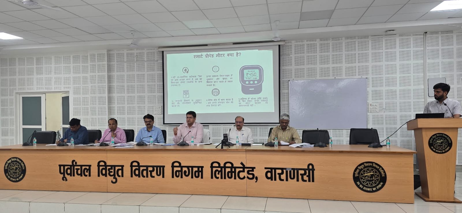 वाराणसी में स्मार्ट बिजली क्रांति: आरडीएसएस योजना के तहत मुफ्त स्मार्ट मीटर, रिचार्ज पर 2% छूट और बेहतर सुविधा