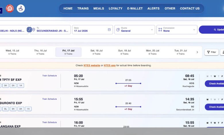 22 साल बाद बदली IRCTC की वेबसाइट, नई BETA साइट पर टिकट बुकिंग होगी पहले से ज्यादा आसान