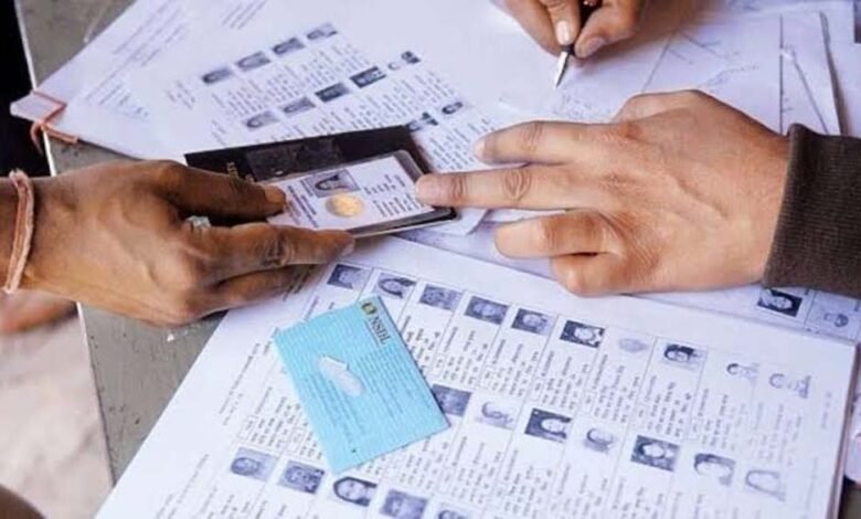 वोटर लिस्ट से नाम हटने पर नागरिकता खत्म नहीं होगी: सुप्रीम कोर्ट