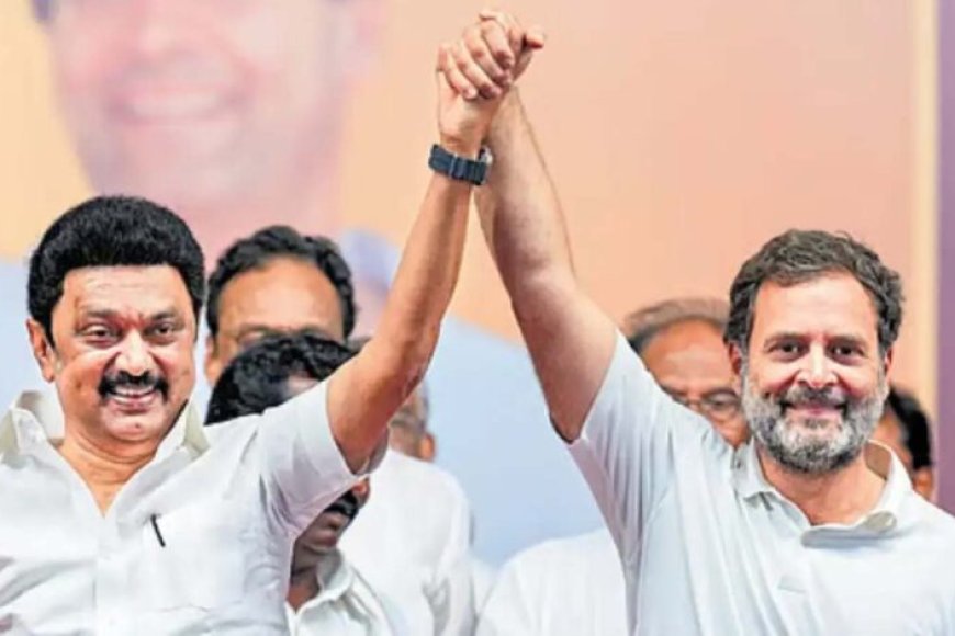 डिलिमिटेशन-बिल-पर-बदले-डीएमके-के-सुर,-कांग्रेस-को-लगा-झटका