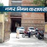 अब तीन को सितंबर होगी नगर निगम की साधारण सभा*